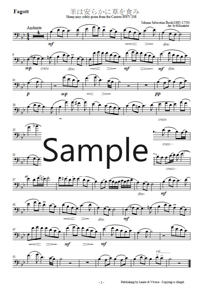 J.S.Bach "Sheep may salely graze" BWV 208