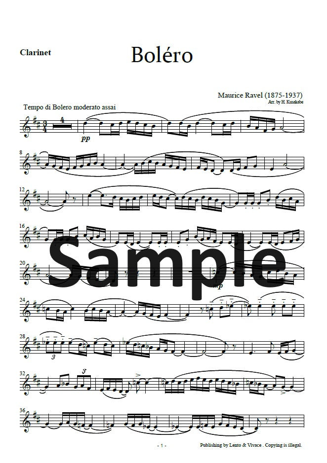 Ravel "Bolero" (excerpt version)