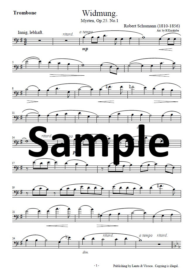 Schumann "Dedication" (from the song collection "Myrthe Flowers")