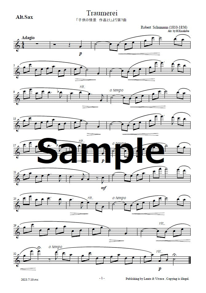 Schumann "Traumerei"