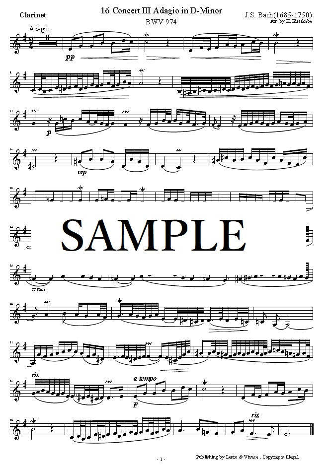 Bach "Concerto in D minor Adagio (according to Marcello's Oboe Concerto) BWV 974 II"