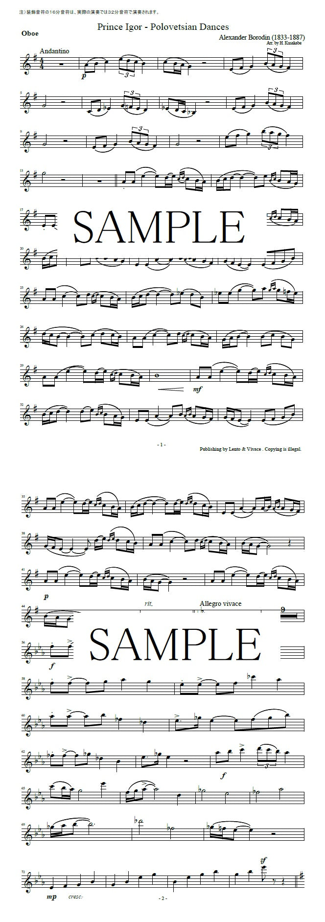 Borodin "Tanz der polowzischen Tänze von Prinz Igor"