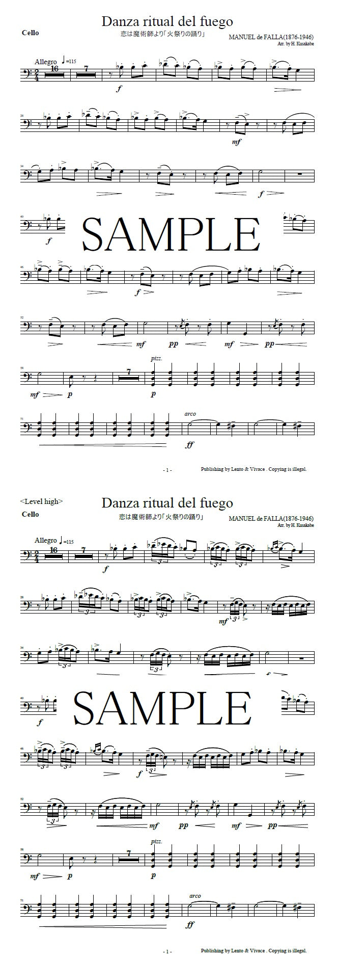 Falla "El amor brujo tanzt das Feuerfest"