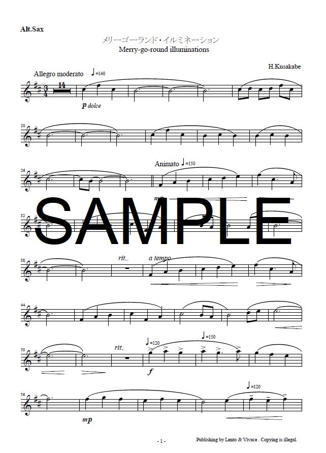 Original-Song „Merry-go-round Illuminations" <Kostenloser Download verfügbar>