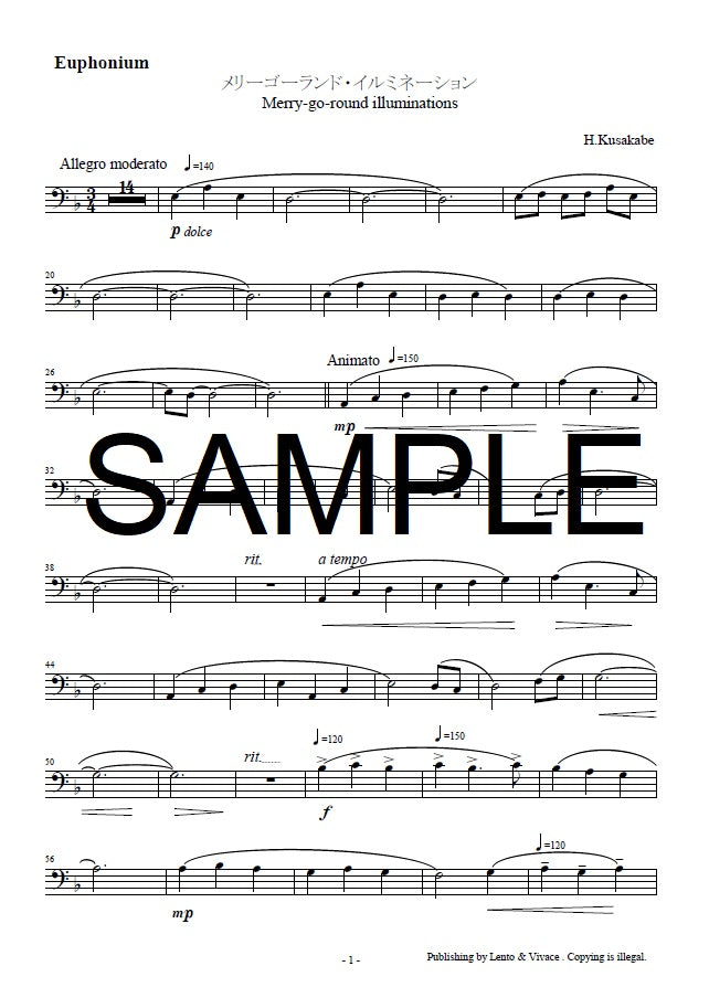 Original-Song „Merry-go-round Illuminations" <Kostenloser Download verfügbar>