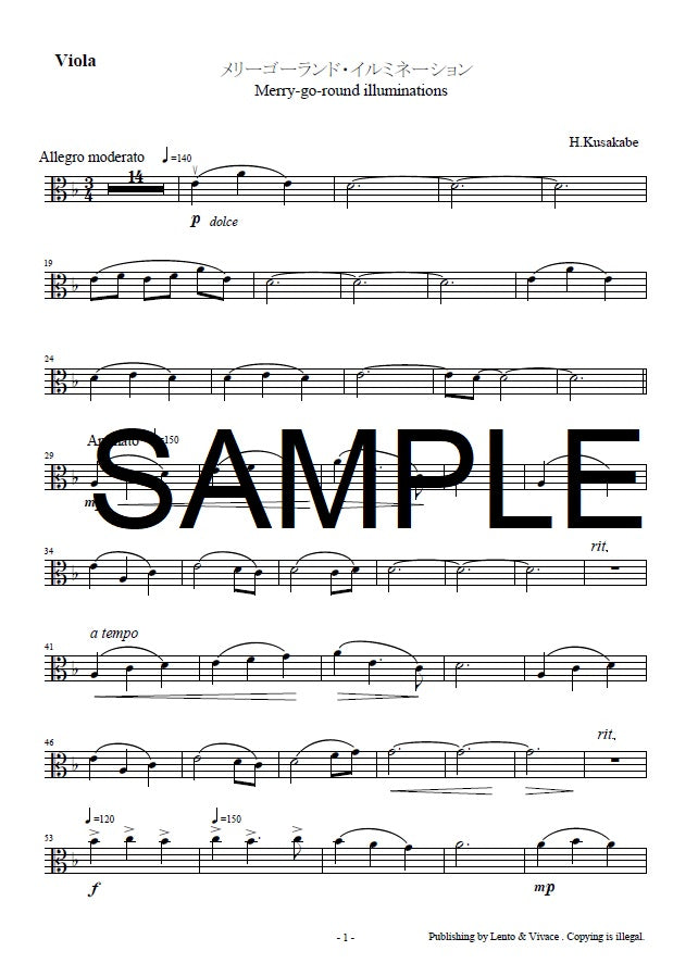 Original-Song „Merry-go-round Illuminations" <Kostenloser Download verfügbar>