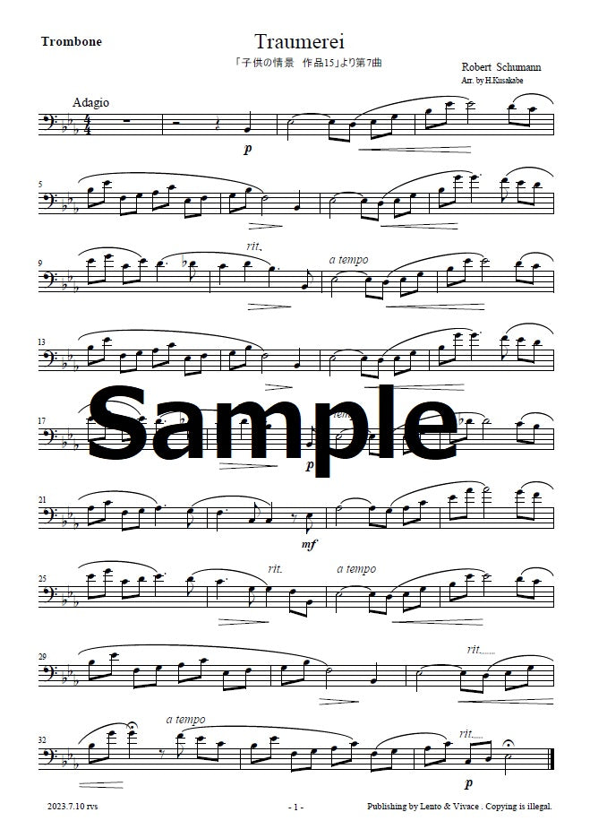 Schumann "Traumerei"