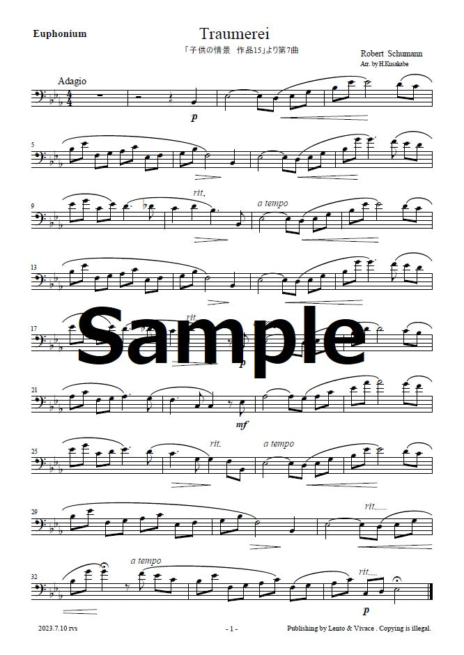 Schumann "Traumerei"