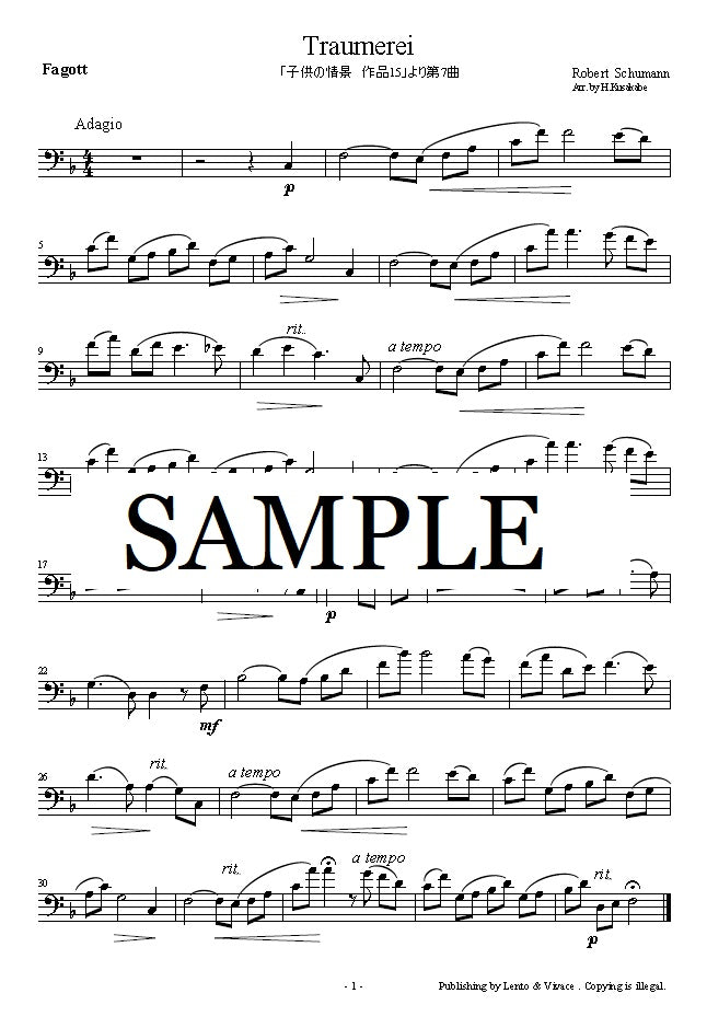 Schumann "Traumerei"