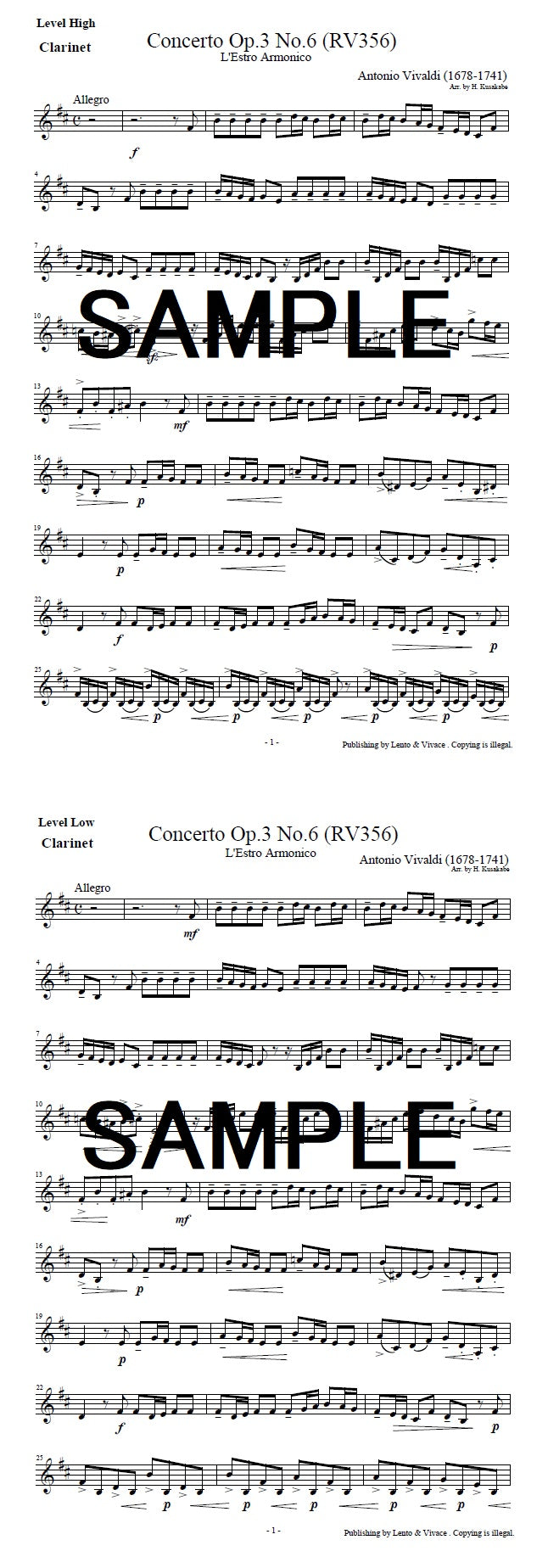 アントニオ・ヴィヴァルディ 「協奏曲イ短調 調和の霊感 Op.3 第6番」