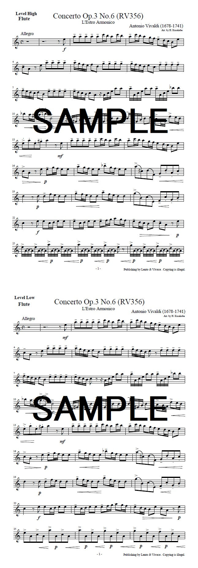 アントニオ・ヴィヴァルディ 「協奏曲イ短調 調和の霊感 Op.3 第6番」