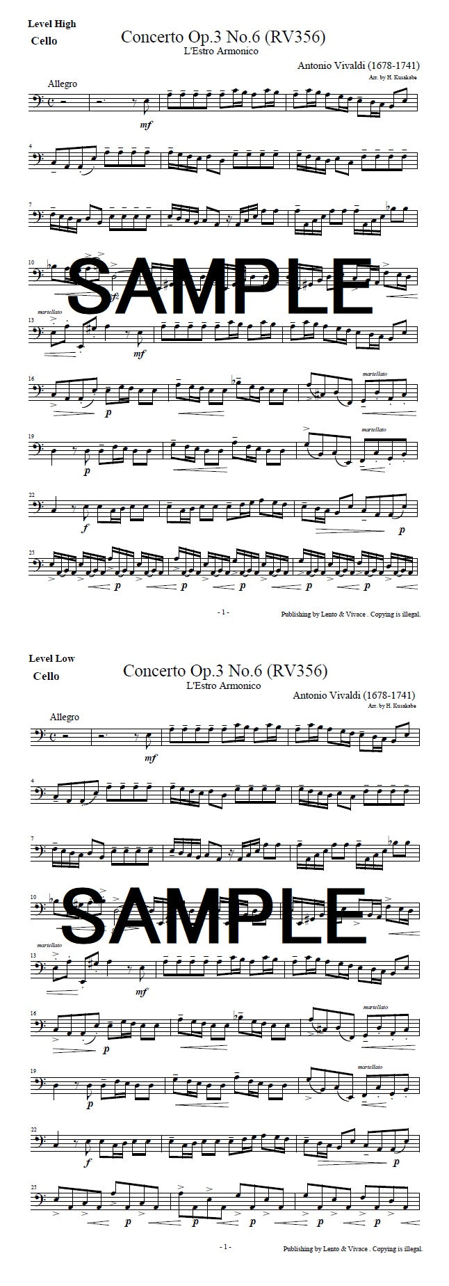 アントニオ・ヴィヴァルディ 「協奏曲イ短調 調和の霊感 Op.3 第6番」
