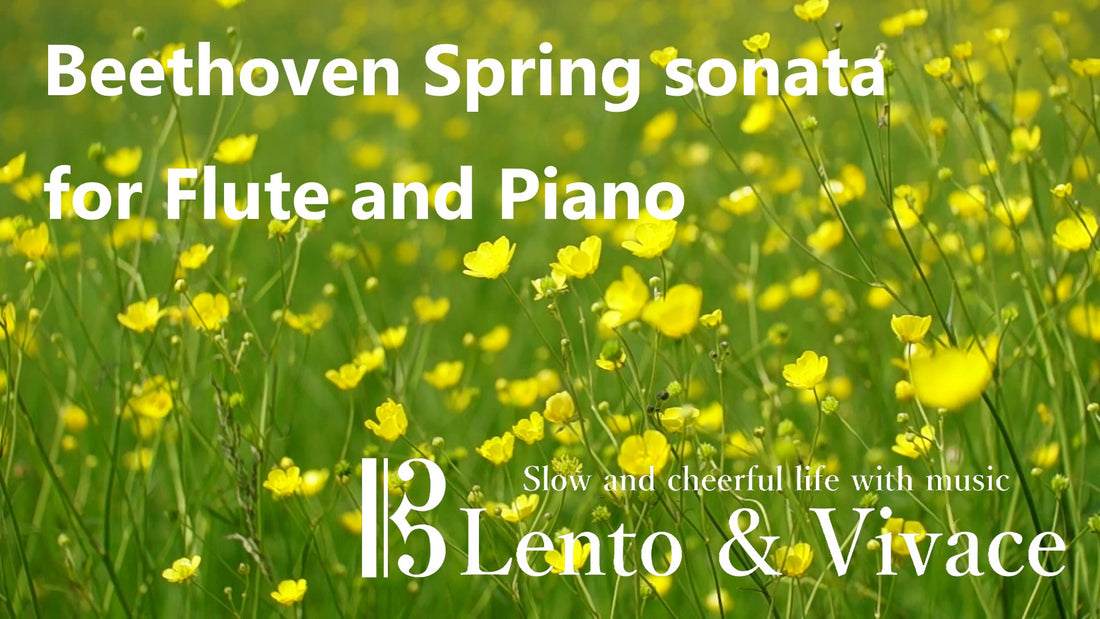 ベートーベン　バイオリンソナタ「春」を約4分に　いいとこどりをした抜粋編曲版を販売開始