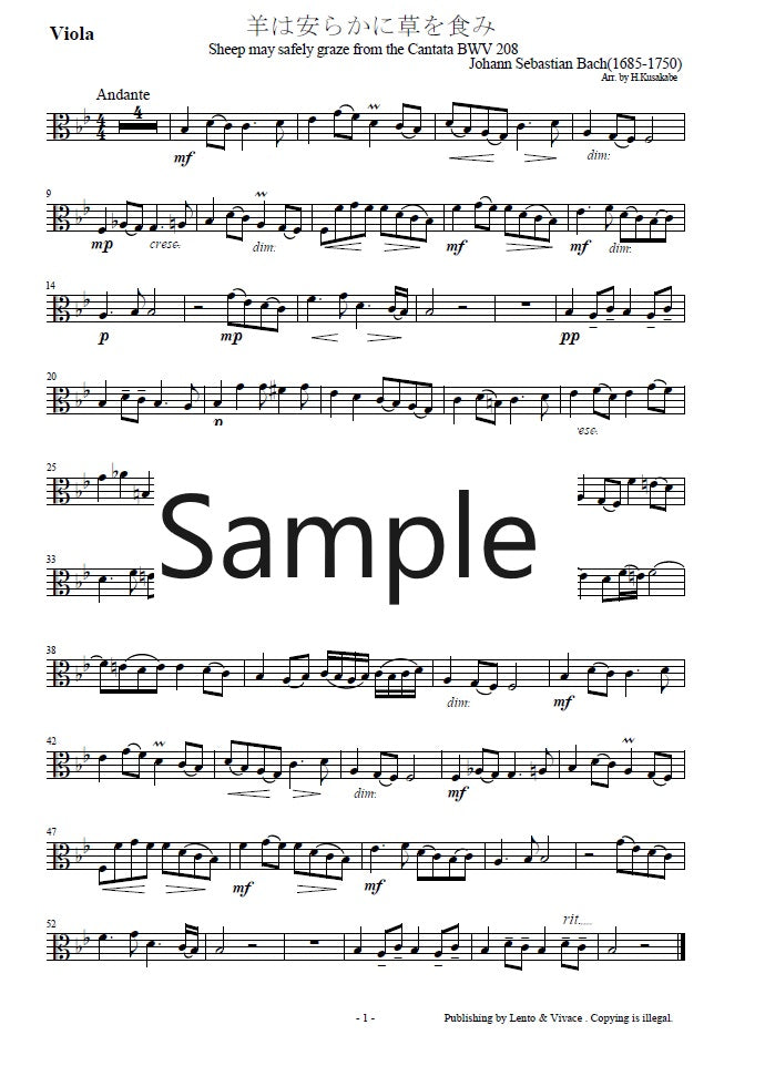 J.S.Bach "Sheep may salely graze" BWV 208