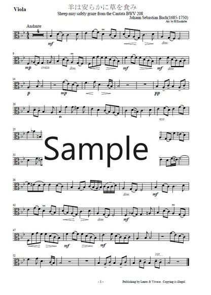 J.S.Bach "Sheep may salely graze" BWV 208