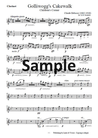 Debussy  "Golliwogg's Cakewalk" 