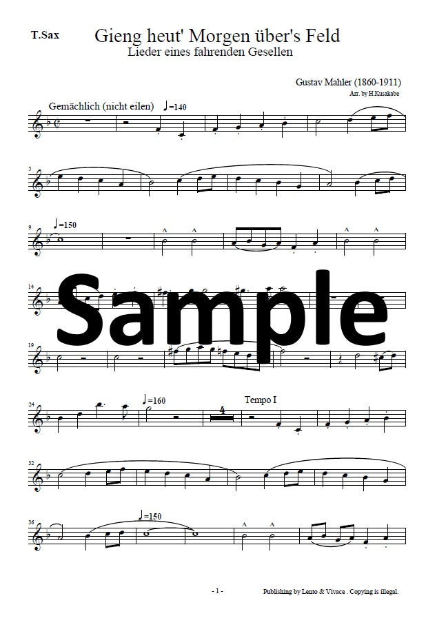 Mahler: “I Went This Morning over the Field” (from Songs of a Wayfarer)