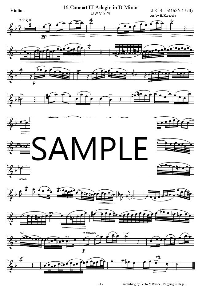 Bach "Concierto en re menor Adagio (según el Concierto para oboe de Marcello) BWV 974 II"
