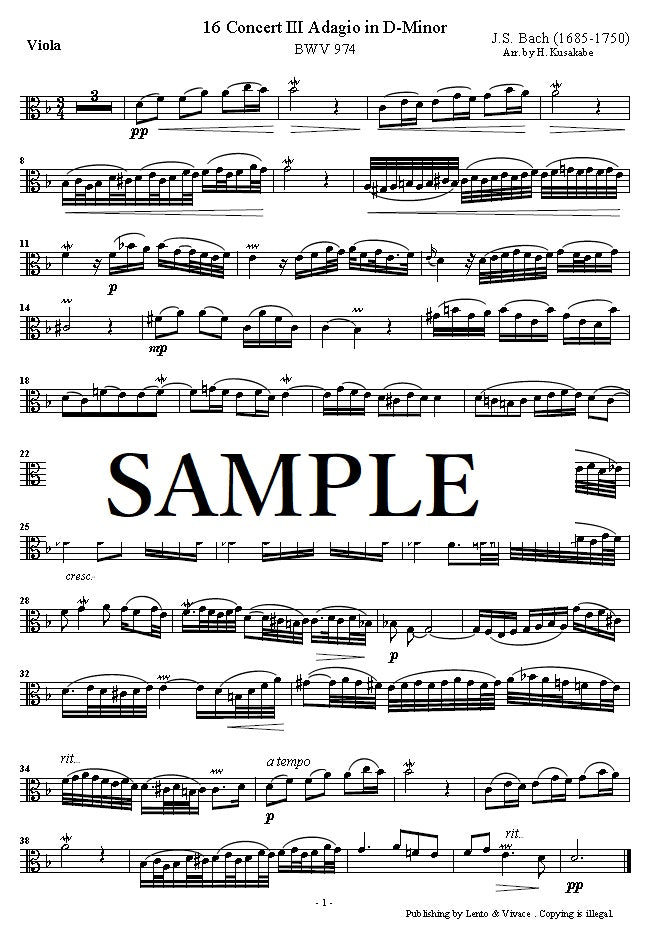 バッハ 「協奏曲ニ短調アダージョ（マルチェロのオーボエ協奏曲による）BWV 974 Ⅱ」