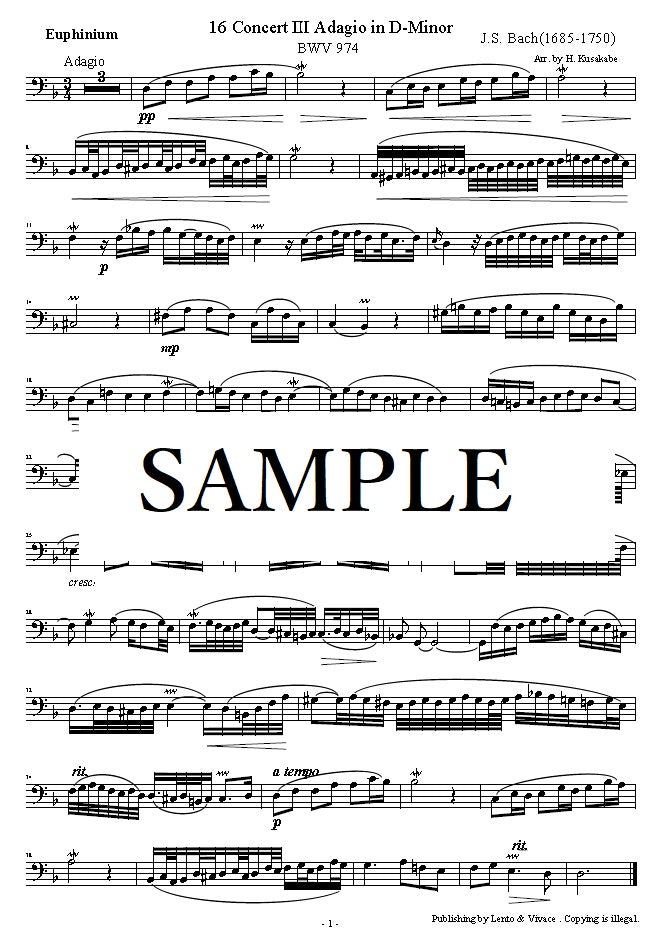 バッハ 「協奏曲ニ短調アダージョ（マルチェロのオーボエ協奏曲による）BWV 974 Ⅱ」