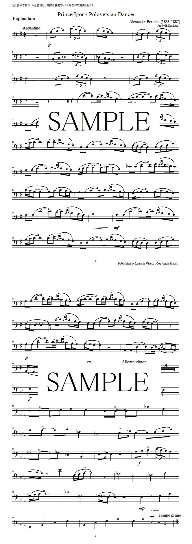 Borodin "Danza de las danzas polovtsianas del príncipe Igor"