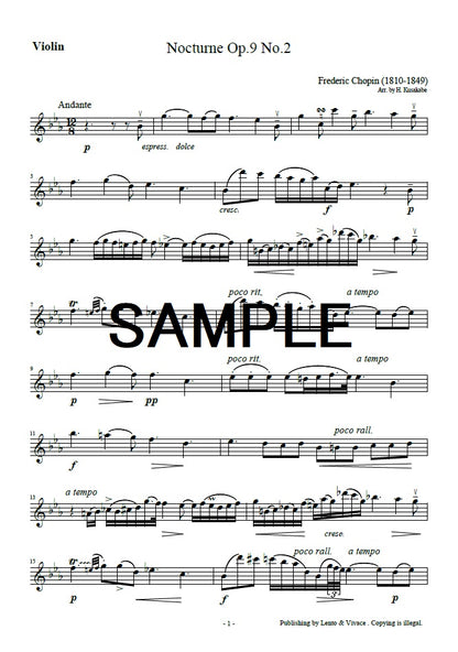 ショパン「ノクターン Op.9 第2番」