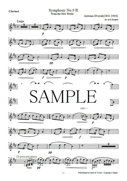 Dvorak Symphony No. 9 "From the New World" 2 movements