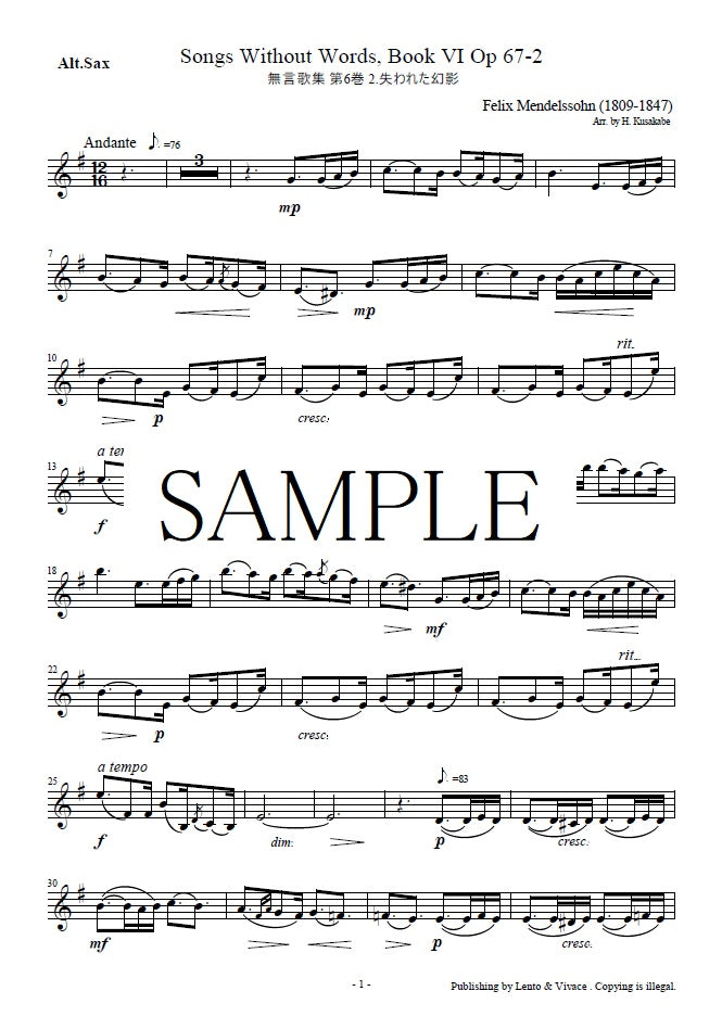 Mendelssohn "Songs Without Words Vol. 6 No. 2 Lost Illusion" Op.67-2