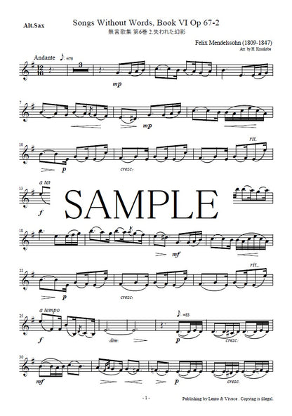 Mendelssohn "Op.67-2 Chansons sans paroles Vol.6 No.2 Illusion perdue"