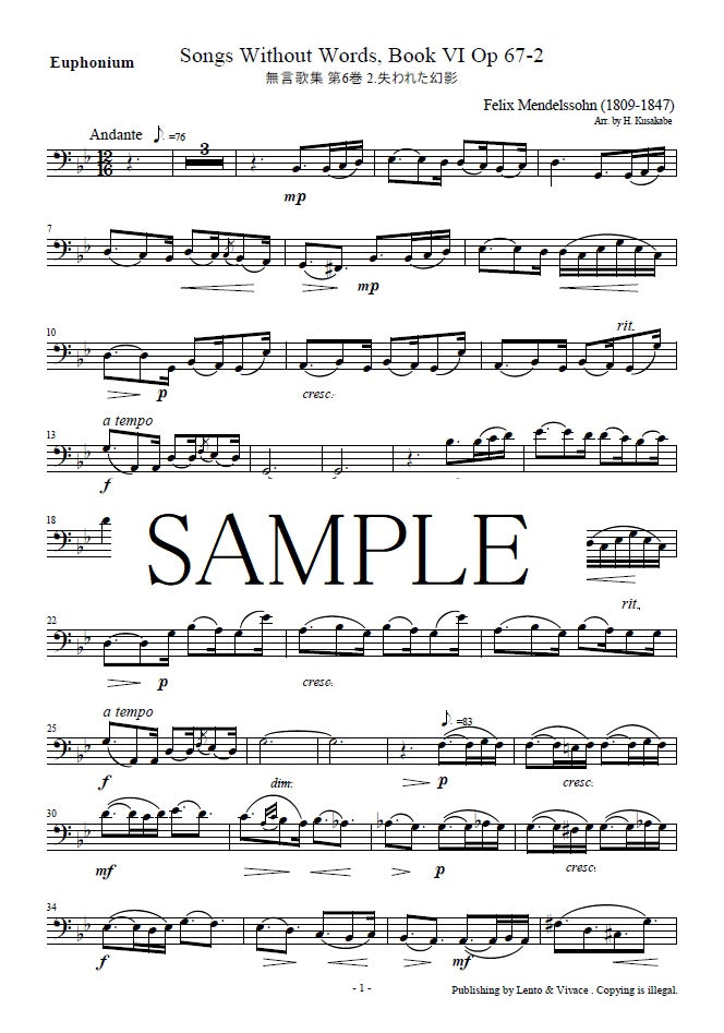 Mendelssohn "Songs Without Words Vol. 6 No. 2 Lost Illusion" Op.67-2