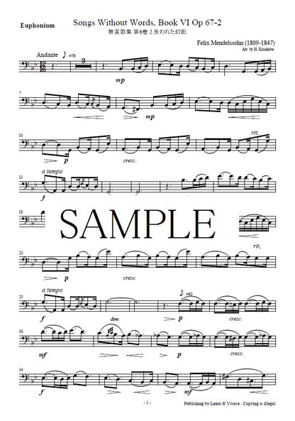 Mendelssohn "Songs Without Words Vol. 6 No. 2 Lost Illusion" Op.67-2