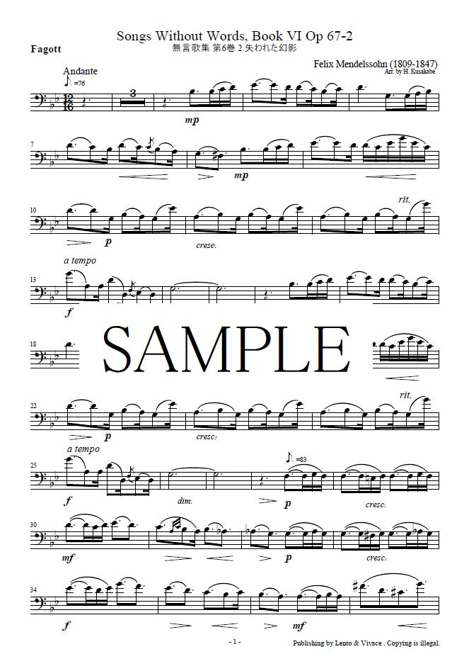 Mendelssohn "Op.67-2 Chansons sans paroles Vol.6 No.2 Illusion perdue"