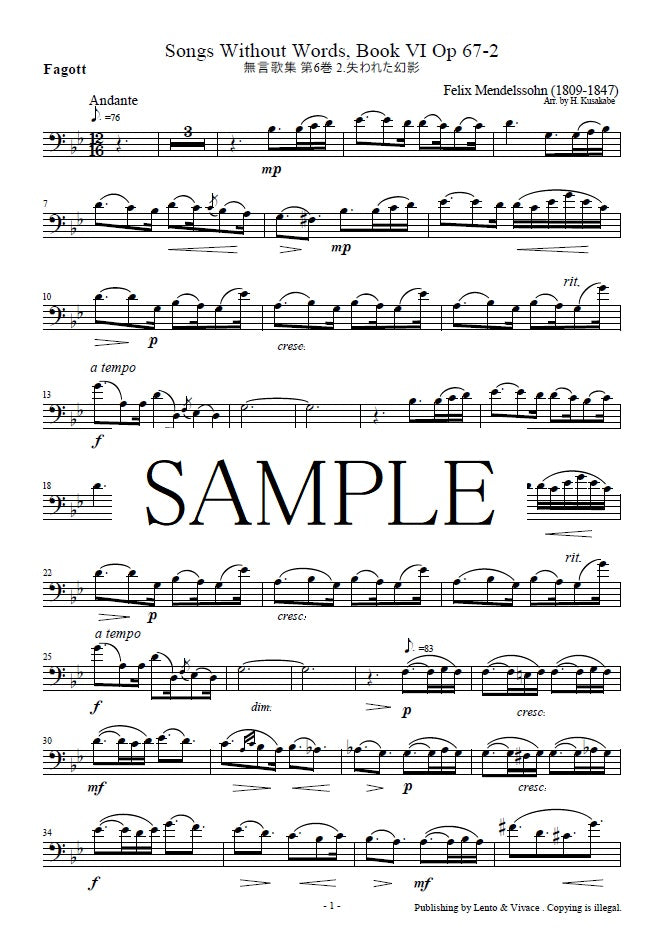 Mendelssohn "Op.67-2 Canciones sin palabras Vol. 6 No. 2 Lost Illusion"