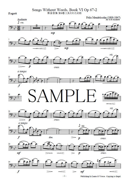 Mendelssohn "Songs Without Words Vol. 6 No. 2 Lost Illusion" Op.67-2