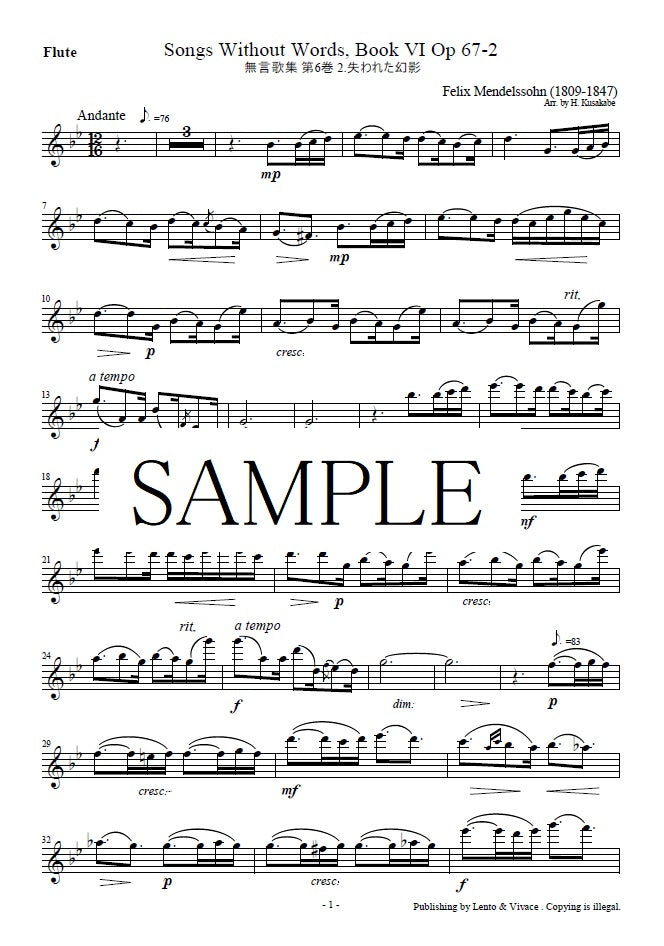 Mendelssohn "Songs Without Words Vol. 6 No. 2 Lost Illusion" Op.67-2