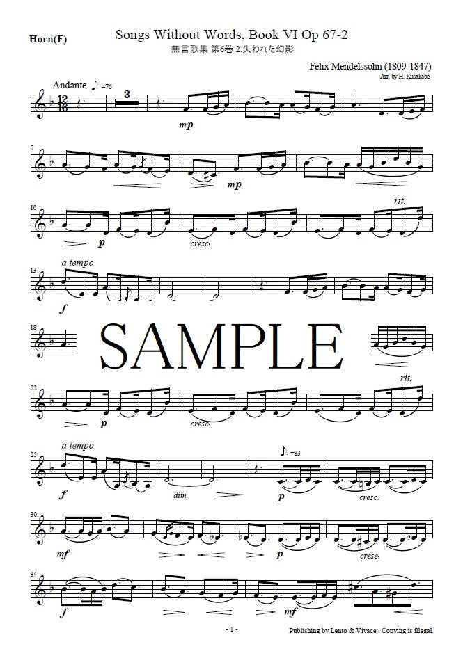 Mendelssohn "Songs Without Words Vol. 6 No. 2 Lost Illusion" Op.67-2