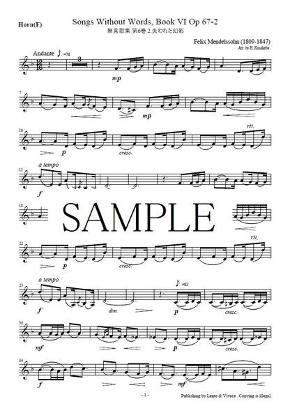 Mendelssohn "Op.67-2 Canciones sin palabras Vol. 6 No. 2 Lost Illusion"