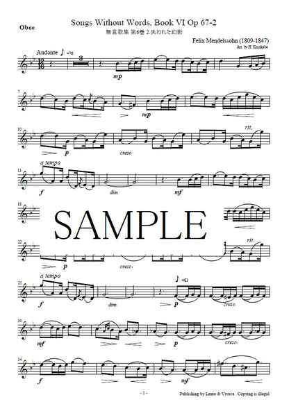 Mendelssohn "Op.67-2 Canciones sin palabras Vol. 6 No. 2 Lost Illusion"