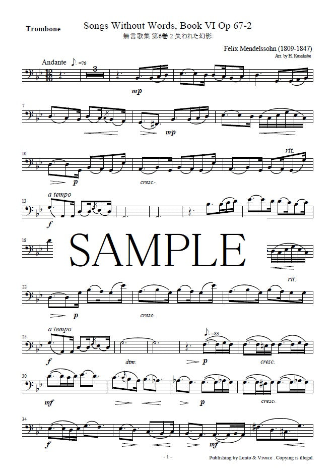 Mendelssohn "Songs Without Words Vol. 6 No. 2 Lost Illusion" Op.67-2