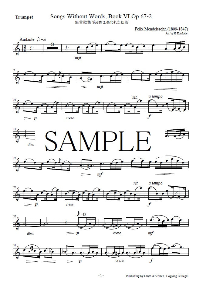 Mendelssohn "Songs Without Words Vol. 6 No. 2 Lost Illusion" Op.67-2