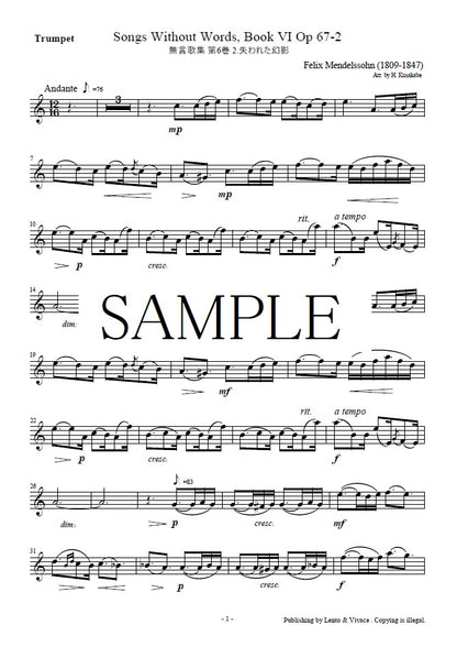 Mendelssohn "Songs Without Words Vol. 6 No. 2 Lost Illusion" Op.67-2