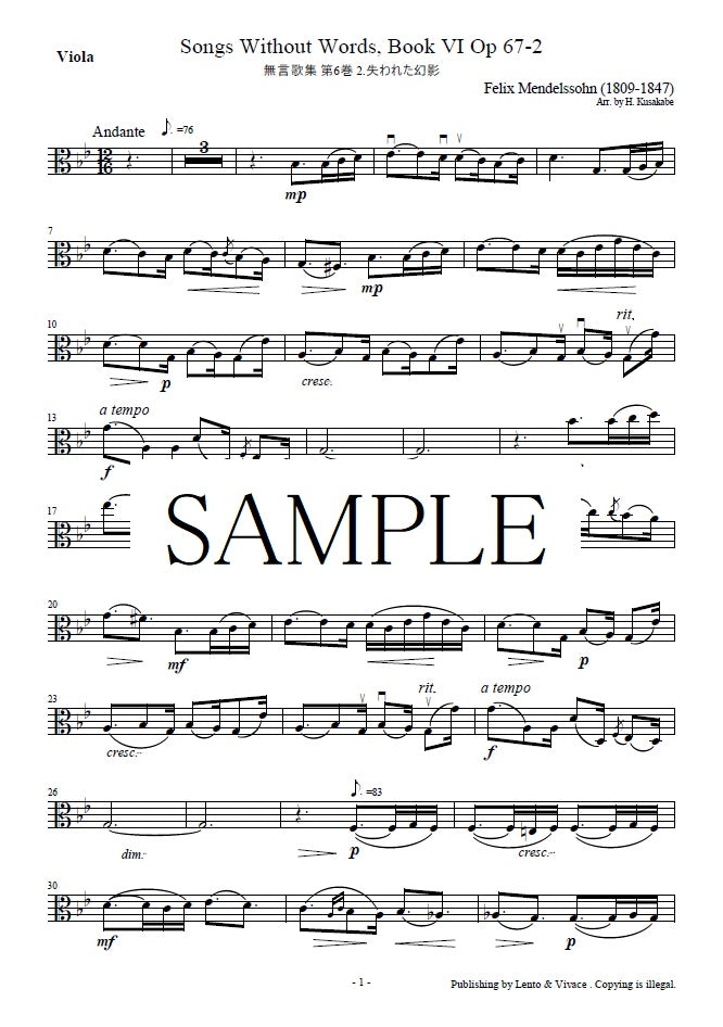 Mendelssohn "Op.67-2 Lieder ohne Worte Band 6 Nr. 2 Verlorene Illusion"