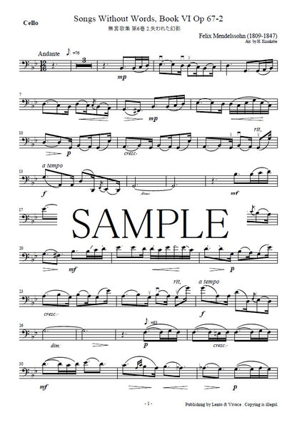 Mendelssohn "Op.67-2 Canciones sin palabras Vol. 6 No. 2 Lost Illusion"