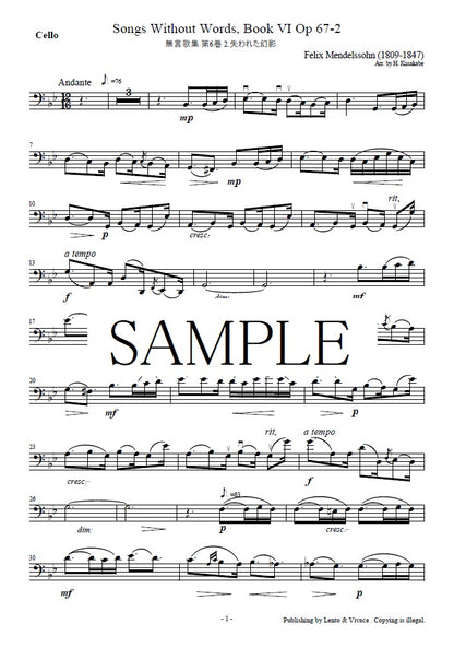 Mendelssohn "Songs Without Words Vol. 6 No. 2 Lost Illusion" Op.67-2