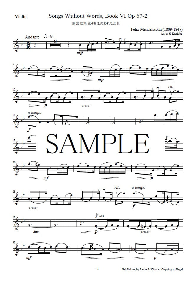 Mendelssohn "Songs Without Words Vol. 6 No. 2 Lost Illusion" Op.67-2