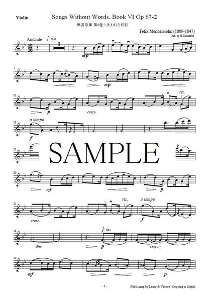 Mendelssohn "Op.67-2 Chansons sans paroles Vol.6 No.2 Illusion perdue"