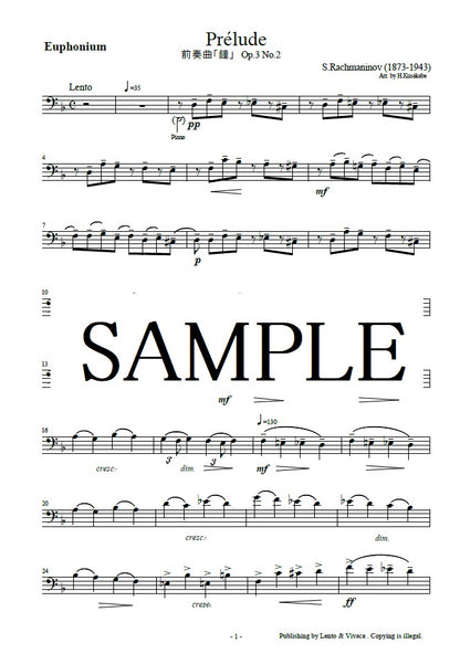 Rachmaninoff "Preludio Campana Op.3-2"