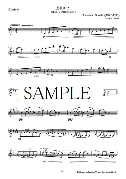 Scriabine "Op.2 Etude de Trois Pièces"