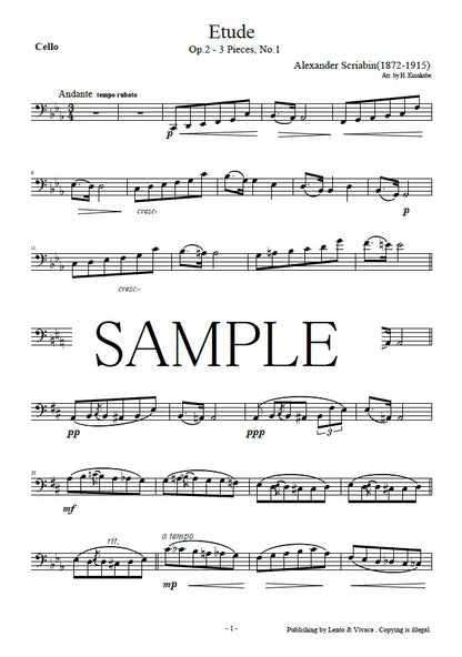 Scriabine "Op.2 Etude de Trois Pièces"