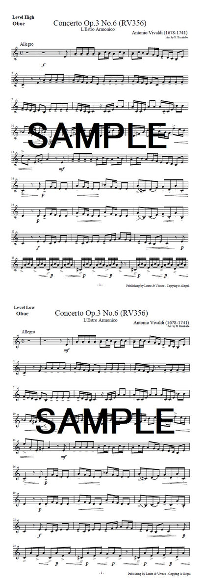 アントニオ・ヴィヴァルディ 「協奏曲イ短調　調和の霊感　Op.3 第6番」